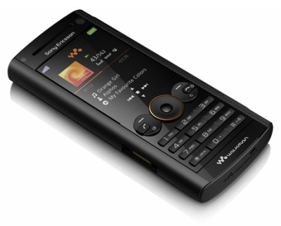 sony ericsson insurance